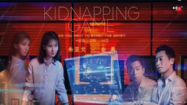 Kidnapping Game – Giả Hóa Thành Thật